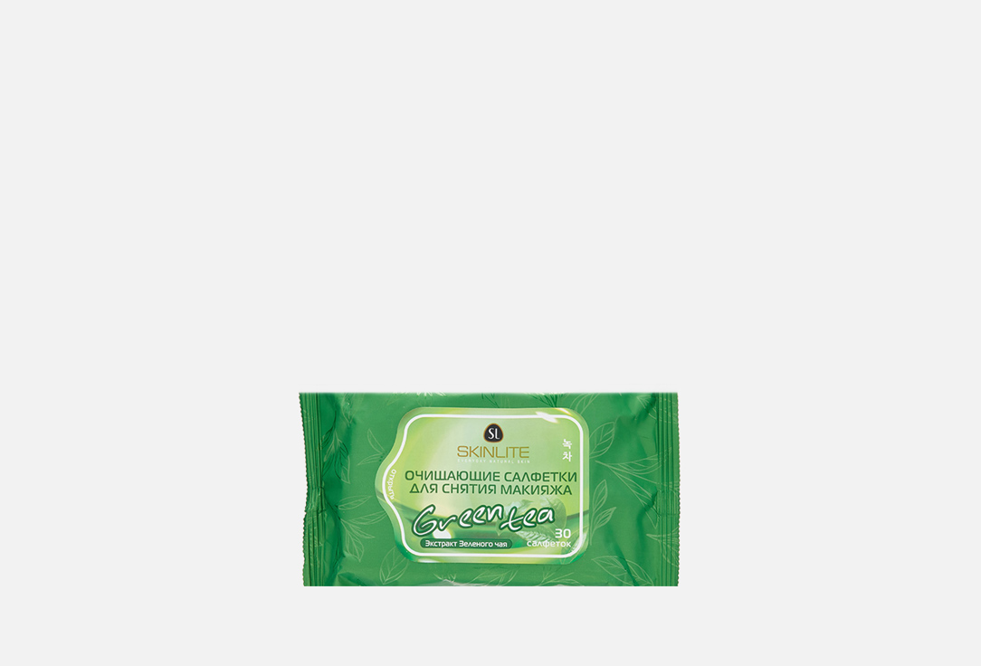 Салфетки очищающие для снятия макияжа  Skinlite Зеленый чай 