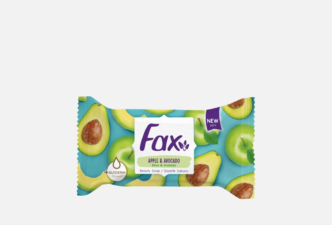 

Мыло FAX, Apple&avocado 75 г