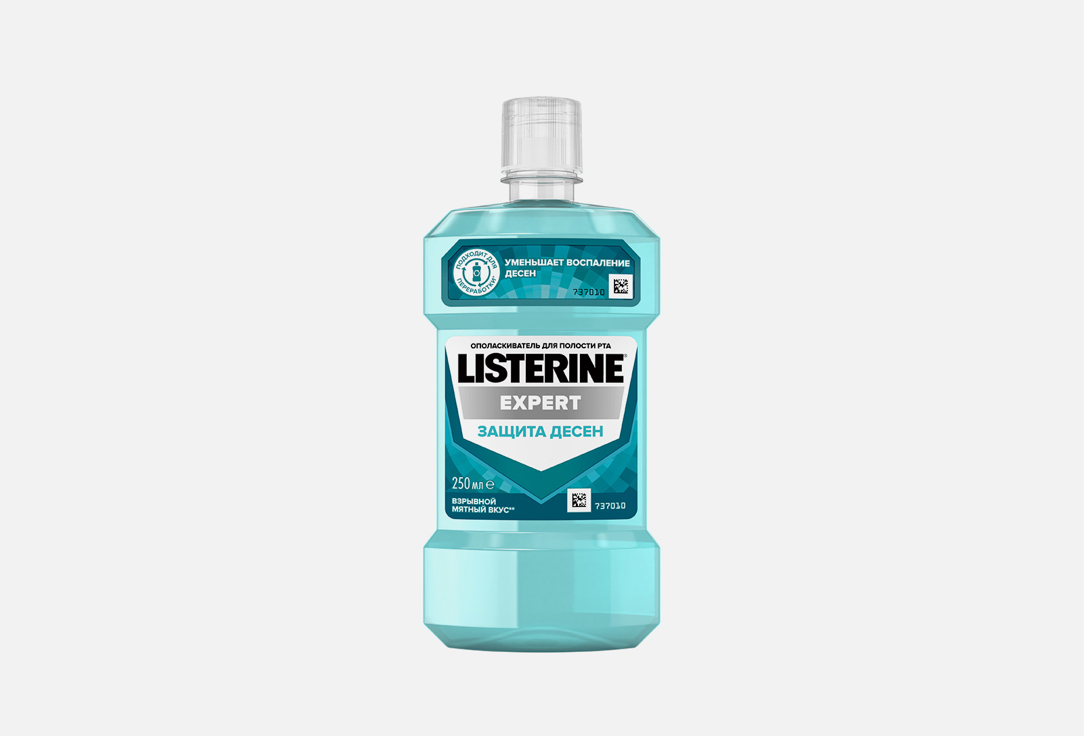 Ополаскиватель для полости рта LISTERINE EXPERT Защита десен 250 мл ополаскиватель для полости рта listerine flavours lime