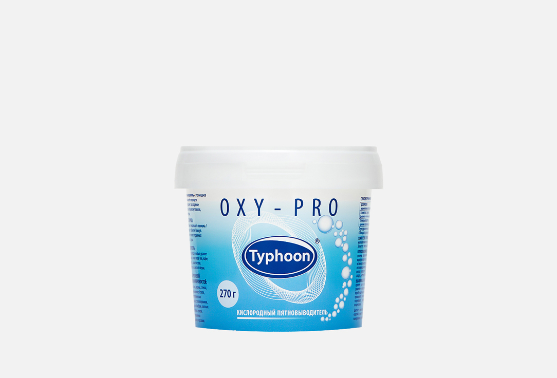 Изображение товара Кислородный пятновыводитель Typhoon Oxy-Pro