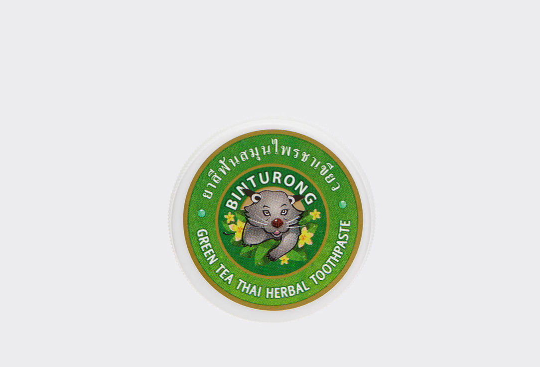 тайская зубная антибактериальная паста binturong 30 гр Зубная паста с Экстрактом Зеленого чая BINTURONG Green tea Thai Herbal Toothpaste 1 шт