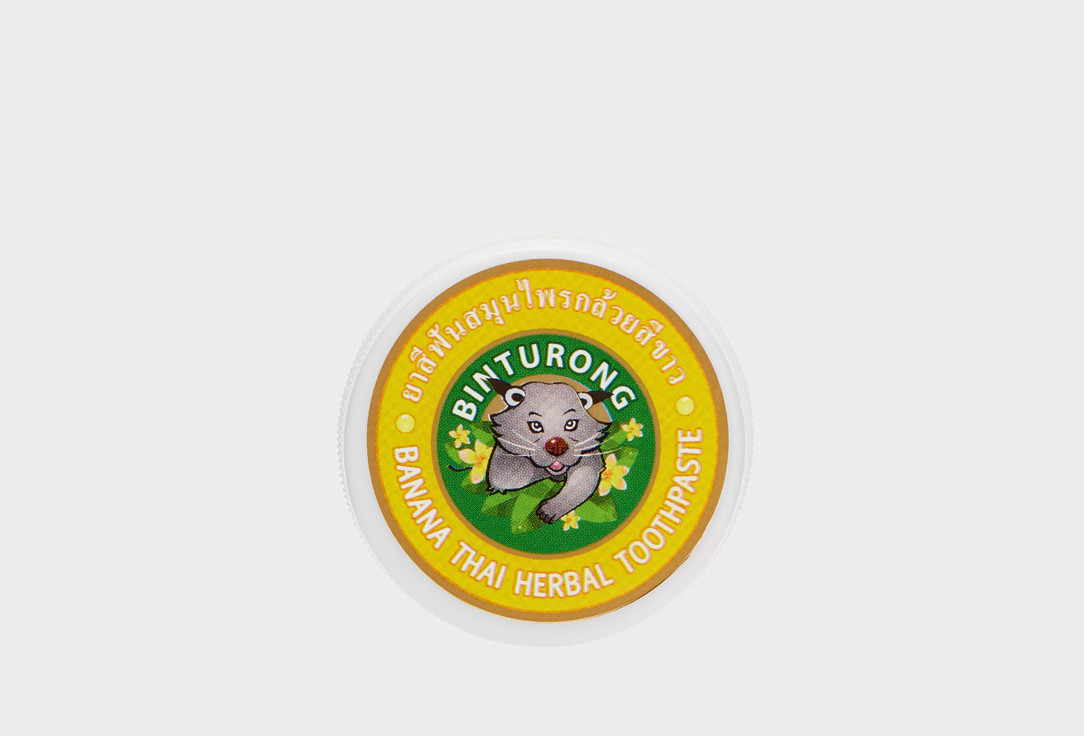

Зубная паста с Бананом BINTURONG, Banana thai herbal toothpaste 1 шт
