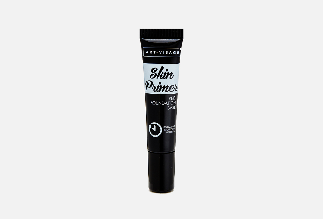 Основа под макияж ART-VISAGE SKIN PRIMER 13 мл