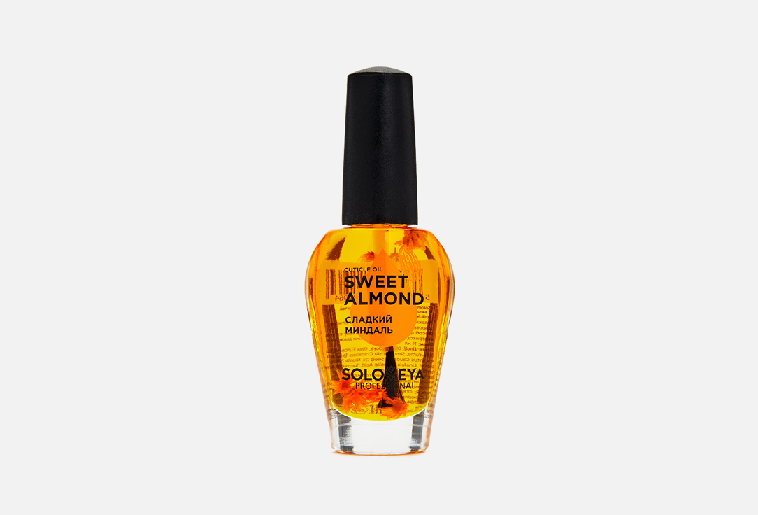 Масло для кутикулы и ногтей с витаминами SOLOMEYA Cuticle Oil Sweet Almond 14 мл e l f primer 14ml
