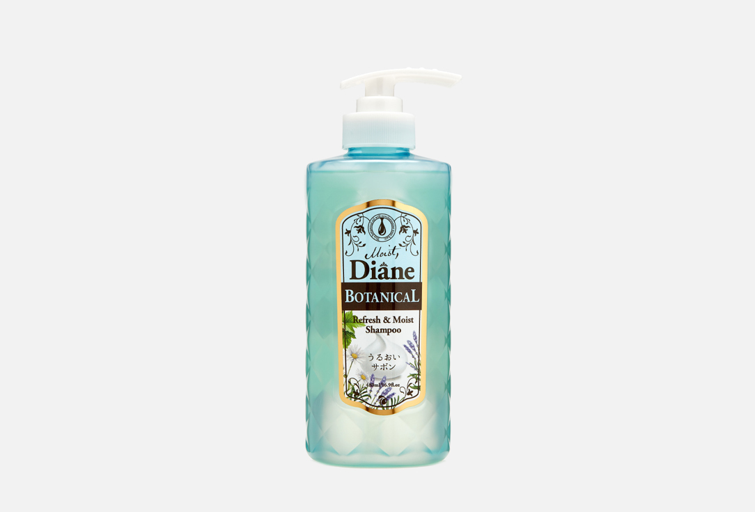 Бессиликоновый бессульфатный шампунь MOIST DIANE Botanical Refresh 480 мл шампунь для волос увлажняющий безсульфатный moist diane botanical moist 480 мл