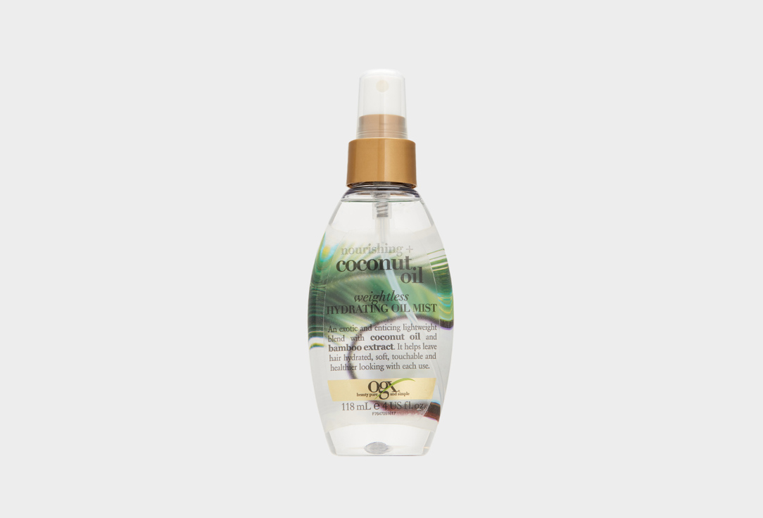 Легкое увлажняющее масло-спрей для волос OGX с кокосовым маслом 