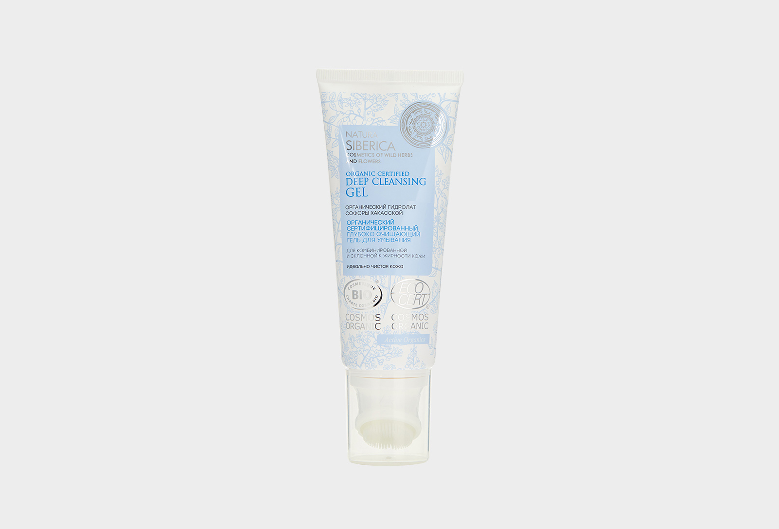 Siberica гель для умывания. Natura Siberica Deep Cleansing Gel. Натура Сиберика умывалка для проблемной кожи. "NS" Bereza Siberica 150мл очищающий гель для умывания. Гель пенка для умывания натура Сиберика.