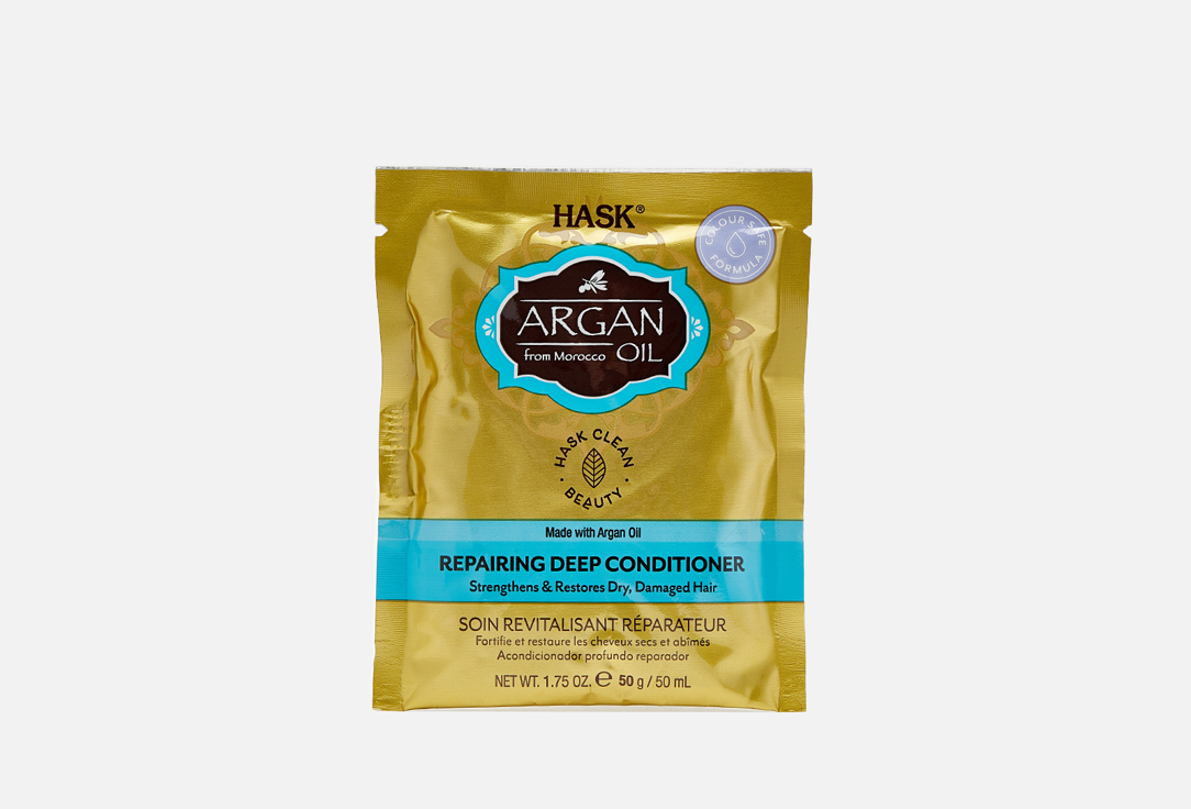Интенсивная маска для восстановления волос с Аргановым маслом Hask Argan Oil 