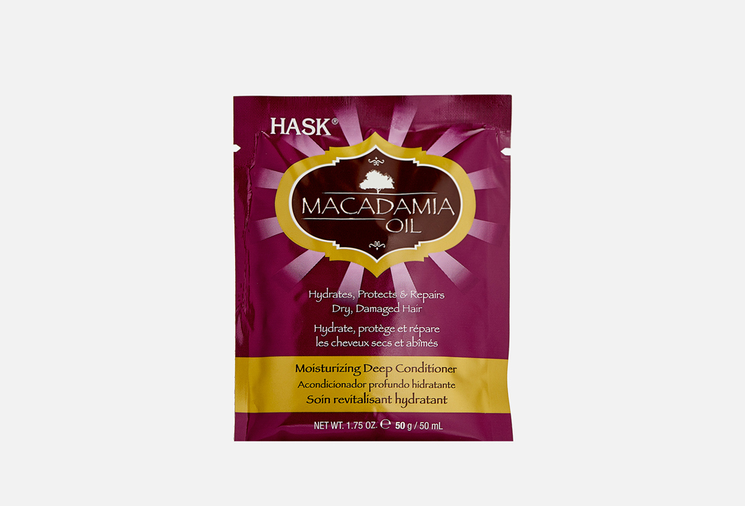 Увлажняющий кондиционер с маслом Макадамии Hask Macadamia Oil 