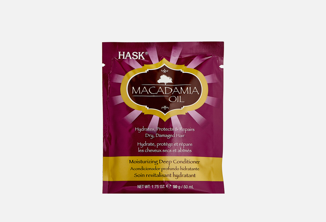 

Увлажняющий кондиционер с маслом Макадамии HASK, Macadamia Oil 50 г