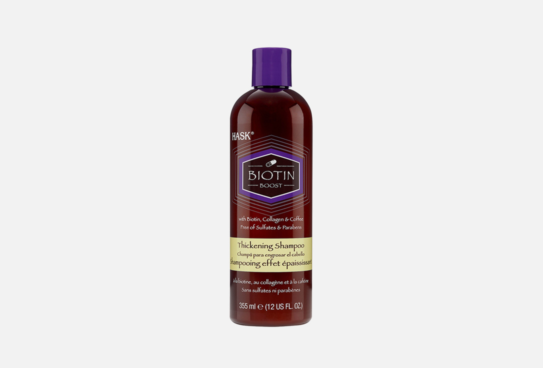 цена Уплотняющий шампунь для тонких волос HASK Biotin Boost 355 мл