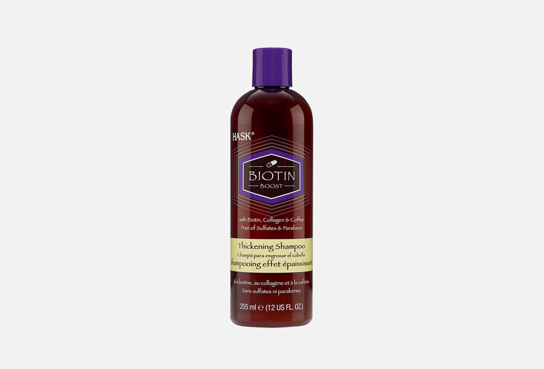 уплотняющий шампунь для тонких волос biotin boost Уплотняющий шампунь для тонких волос HASK Biotin Boost 355 мл