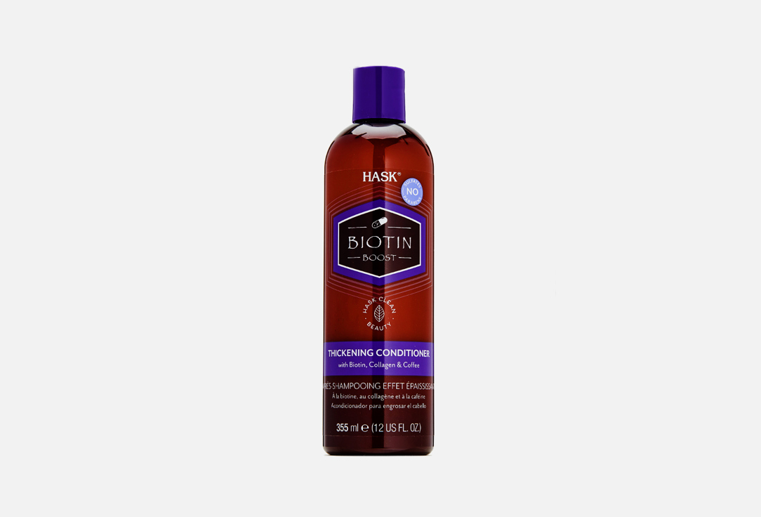 цена Уплотняющий кондиционер для тонких волос HASK Biotin Boost 355 мл