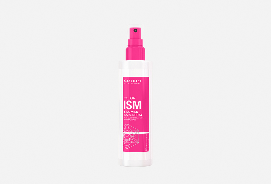 Двухфазный спрей-кондиционер для окрашенных волос CUTRIN Color ISM 