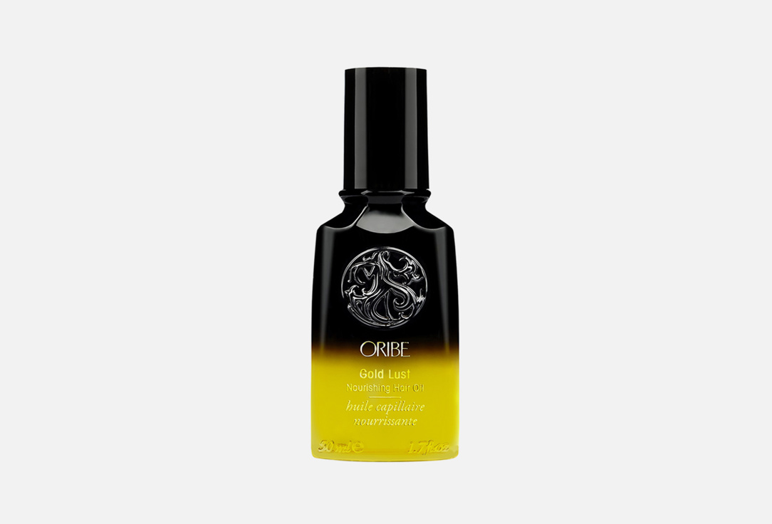Питательное масло для волос мини-формат Oribe Gold Lust Nourishing Hair Oil 