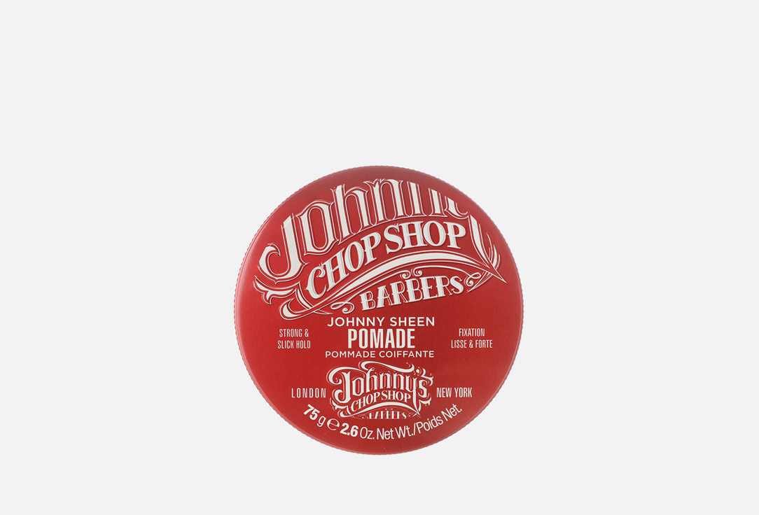 Помада для волос JOHNNY'S CHOP SHOP Pomade 75 г матирующая паста для устойчивой фиксации johnny s chop shop 1 matt paste 75 гр