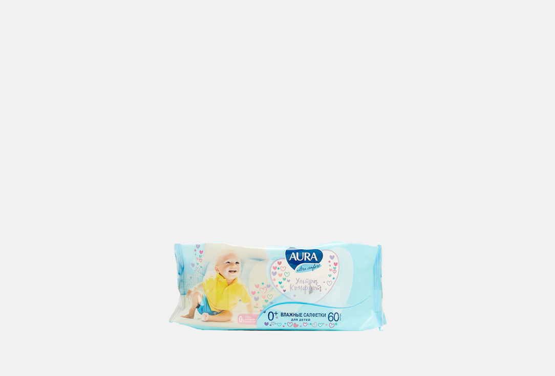 Детские влажные салфетки AURA Ultra Comfort 60 шт влажные салфетки aura ultra comfort детские 15 упаковок по 15 шт