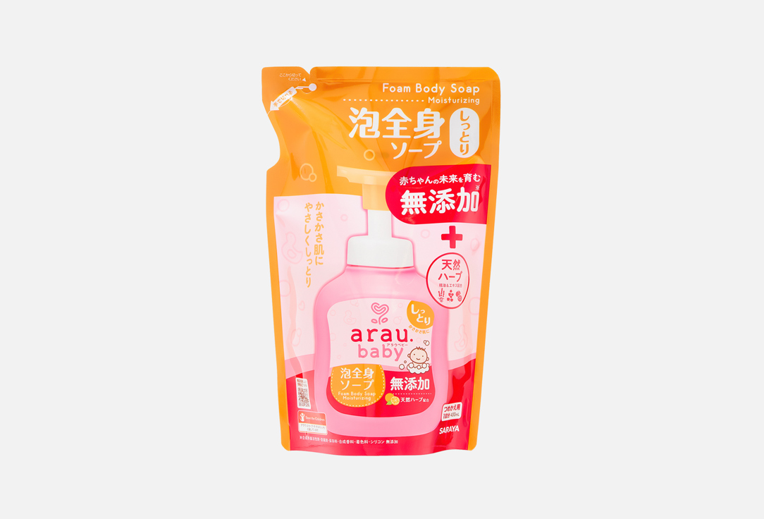 Изображение товара Пенящийся гель для купания малышей ARAU BABY 400 мл