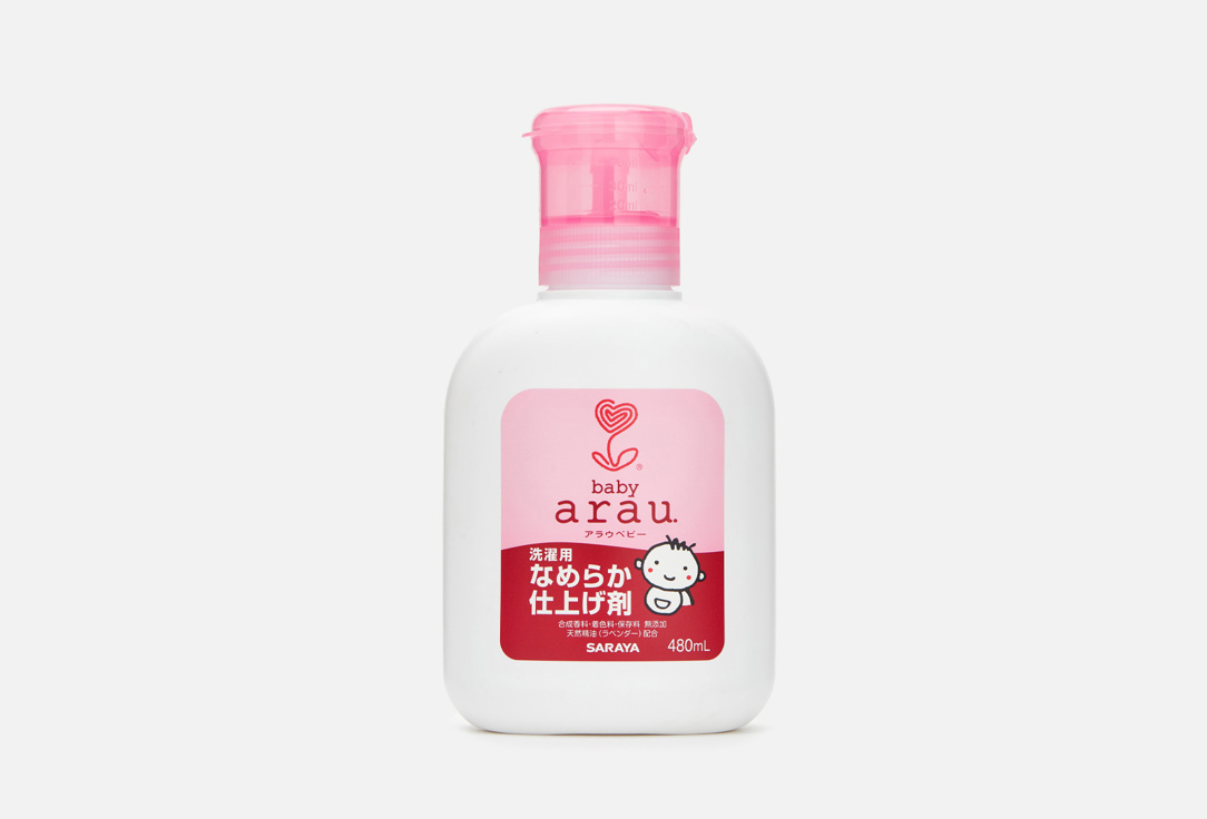 Изображение товара Кондиционер ARAU BABY для стирки детской одежды и белья