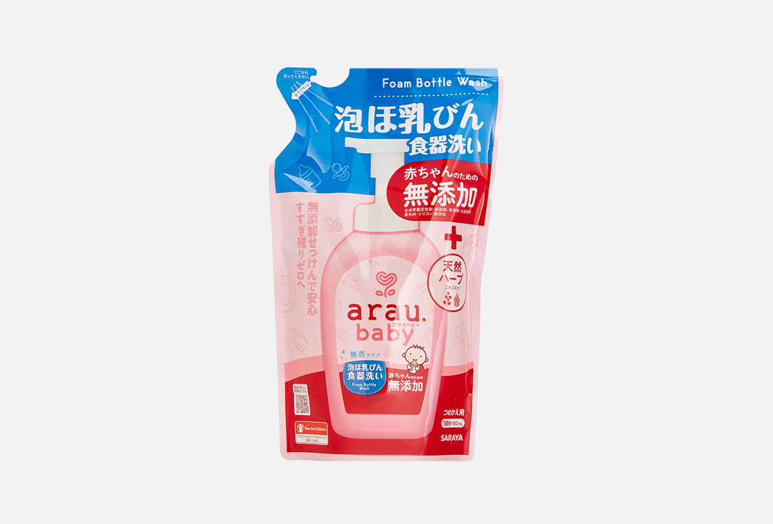 Изображение товара жидкость для мытья детской посуды ARAU Bottle Wash refill