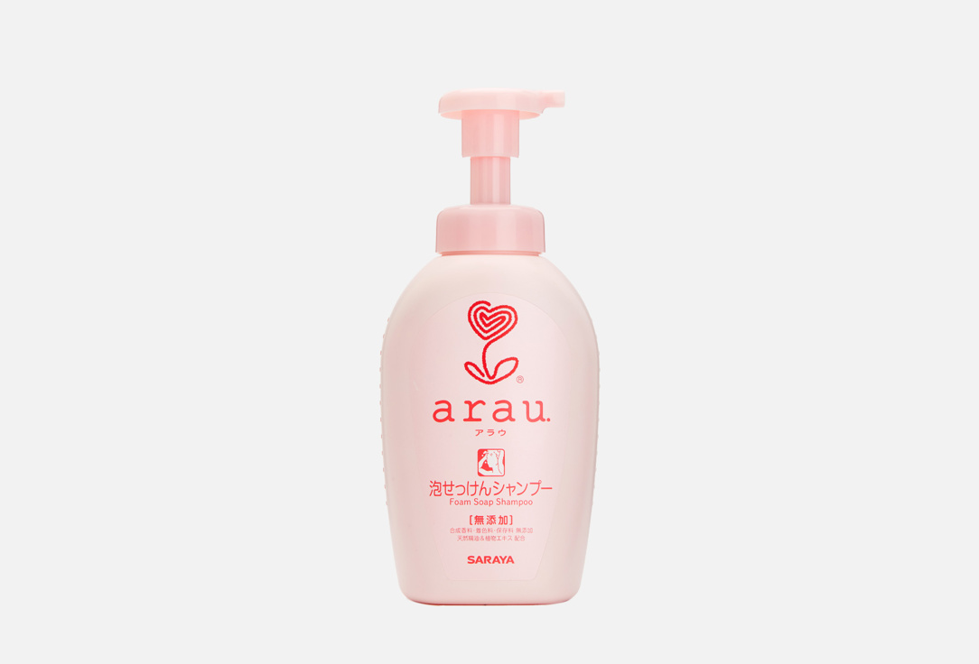 Шампунь для волос ARAU Hair shampoo 