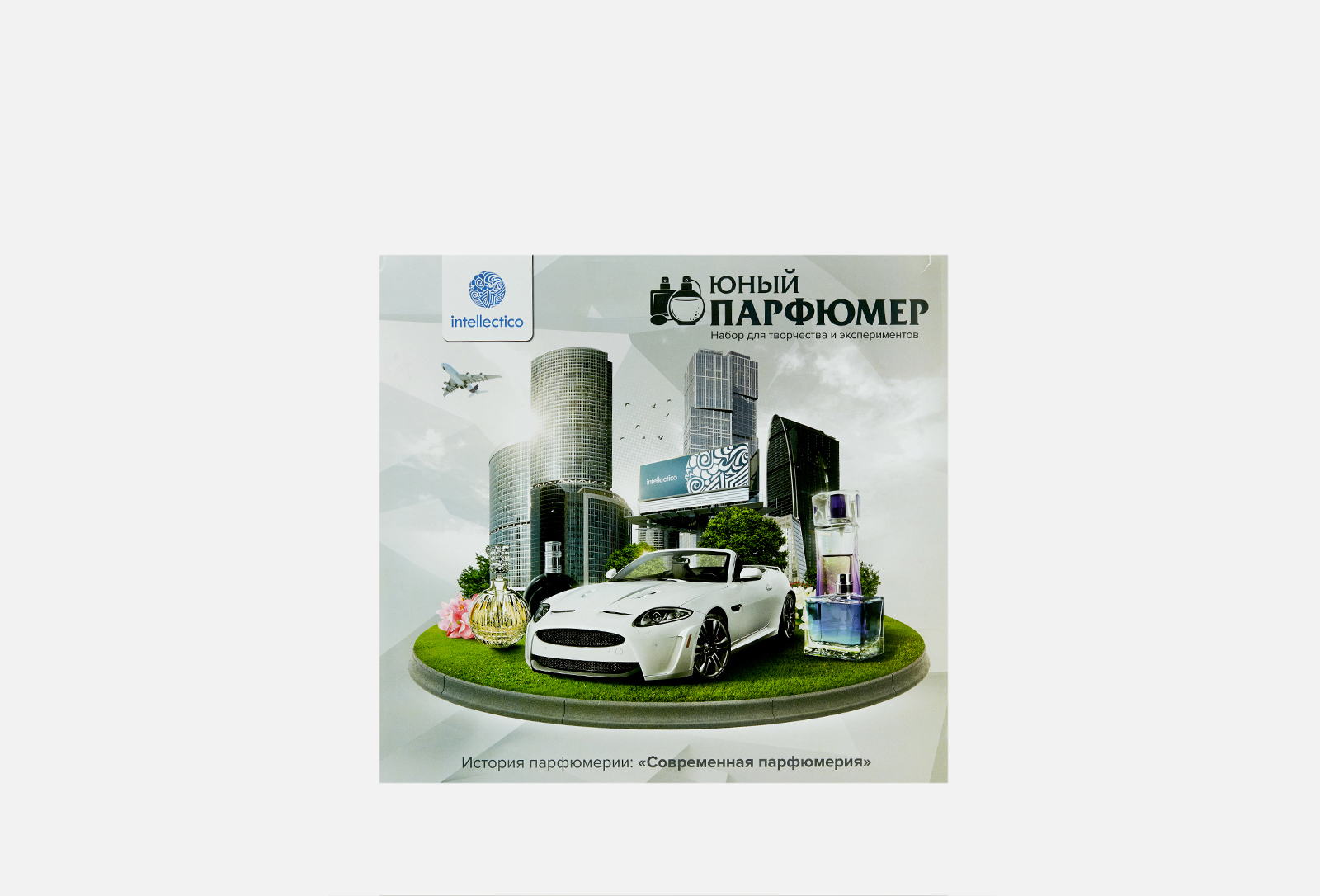 INTELLECTICO Набор для творчества Юный парфюмер-Современная Парфюмерия ...