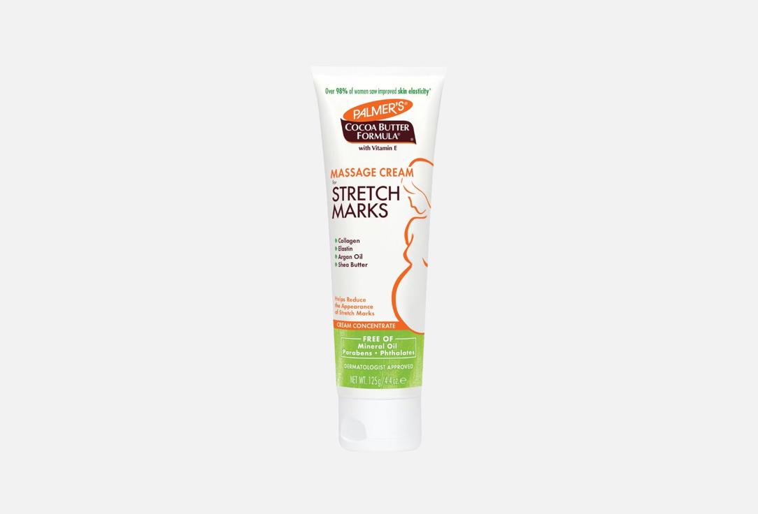 For Stretch Marks 125 г 1438₽
