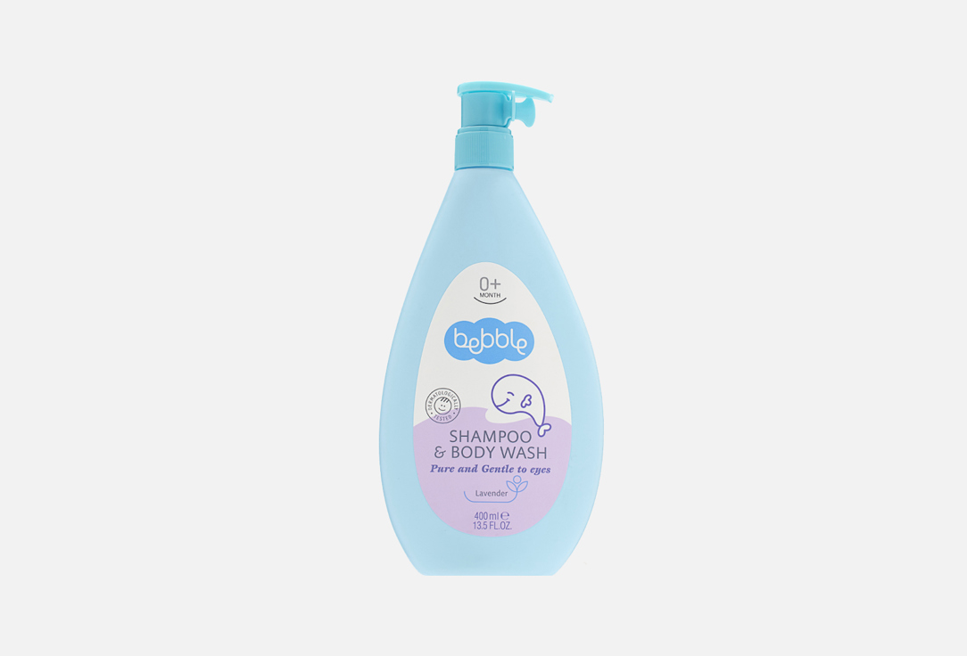 Детский шампунь для волос и тела 0+ BEBBLE Shampoo & Body Wash 400 мл шампуни bebble шампунь для волос и тела детский shampoo