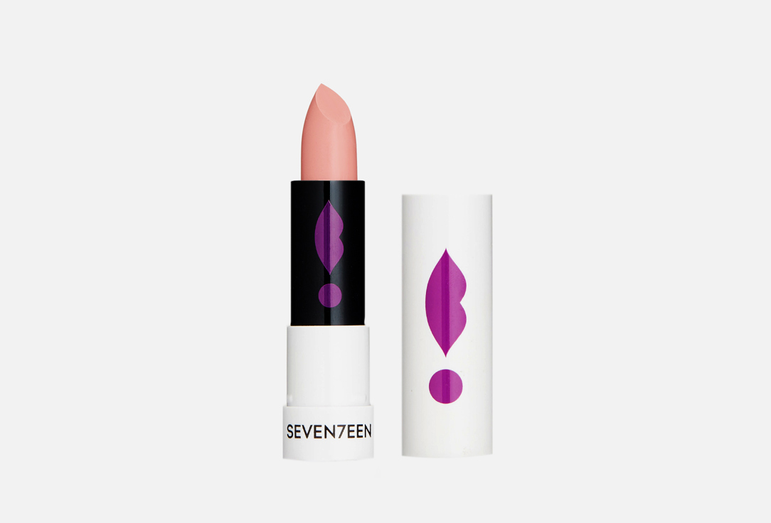 Помада для губ увлажняющая SEVEN7EEN Lipstick Special 5 г