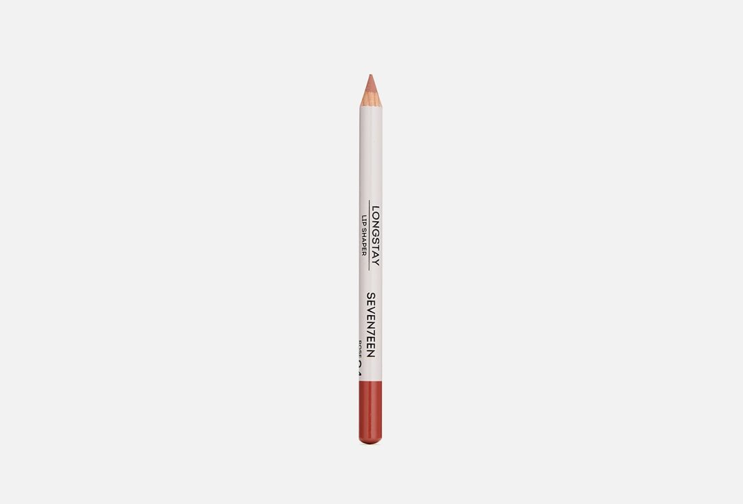LONGSTAY LIP SHAPER PENCIL 114 г 479₽