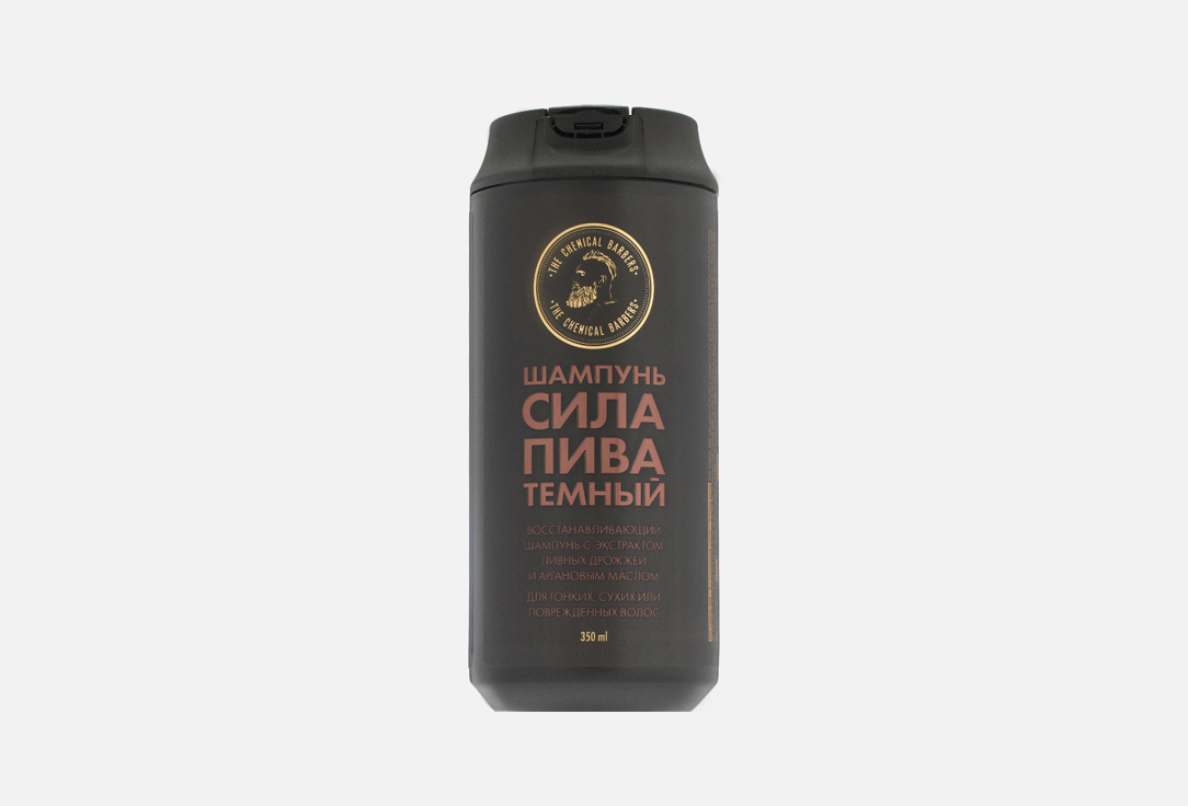 Изображение товара Шампунь для волос TCB the chemical barbers BEER SHAMPOO DARK