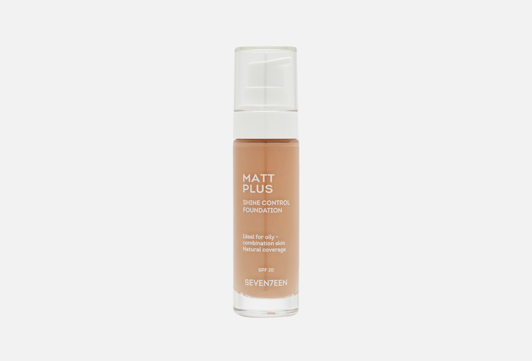 MATT PLUS LIQUID MAKE-UP SPF20 30 мл