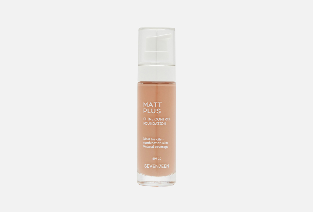 MATT PLUS LIQUID MAKE-UP SPF20 30 мл 1355₽