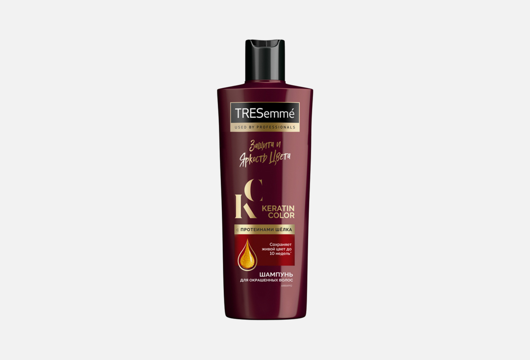 Шампунь для окрашенных волос TRESEMME Keratin Color 400 мл шампунь для волос витэкс keratin 400мл