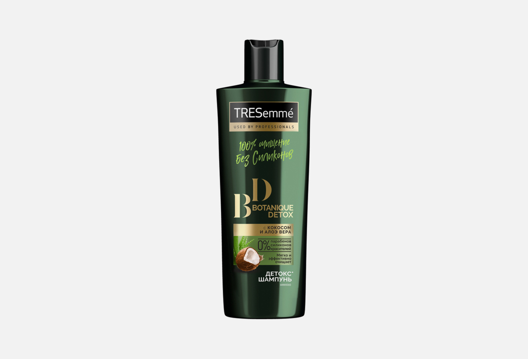 tresemme shampoo botanix natural detox Шампунь-детокс TRESEMME Botanique Detox 400 мл