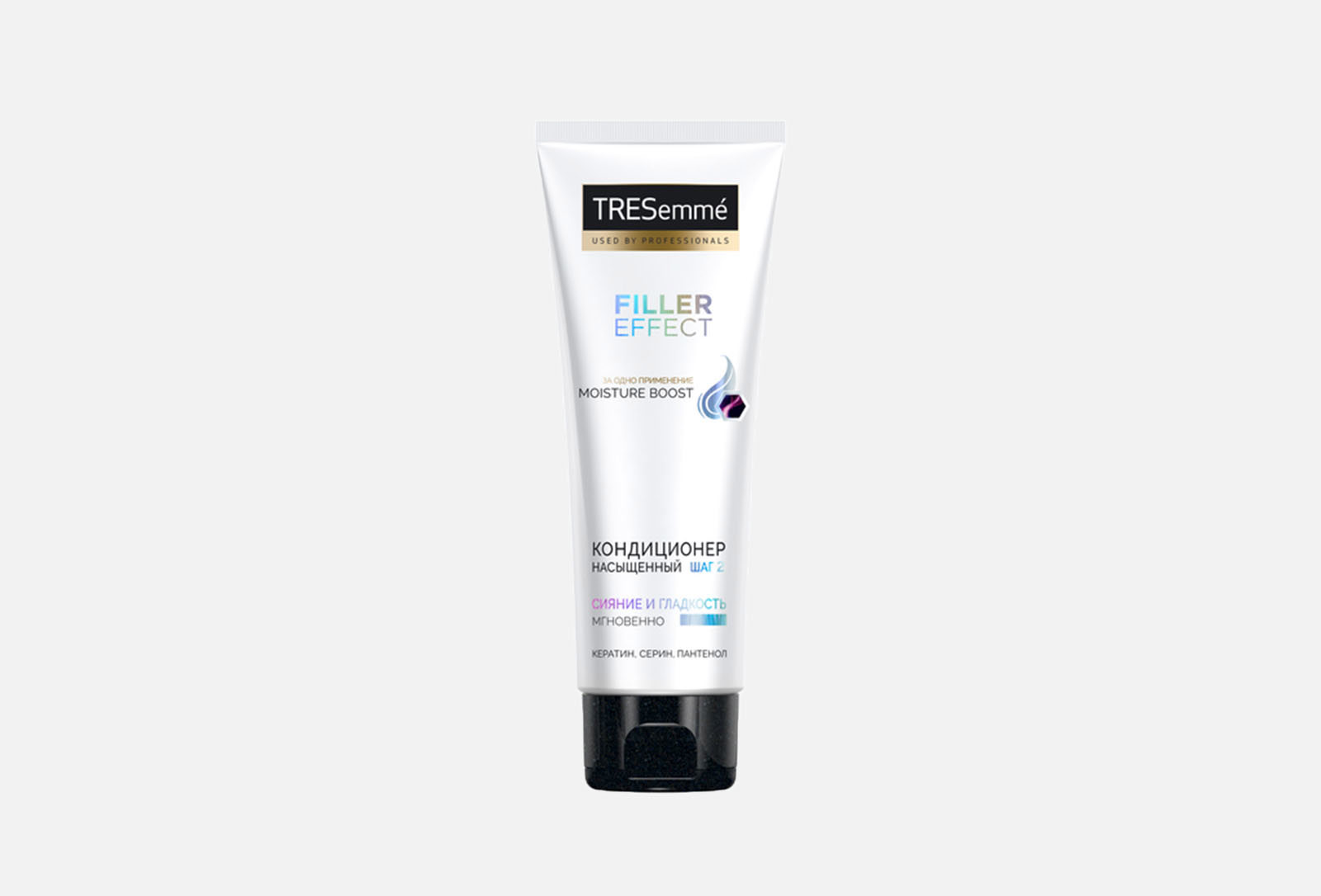TRESemme Кондиционер насыщенный FILLER EFFECT 200 мл — купить в Минске