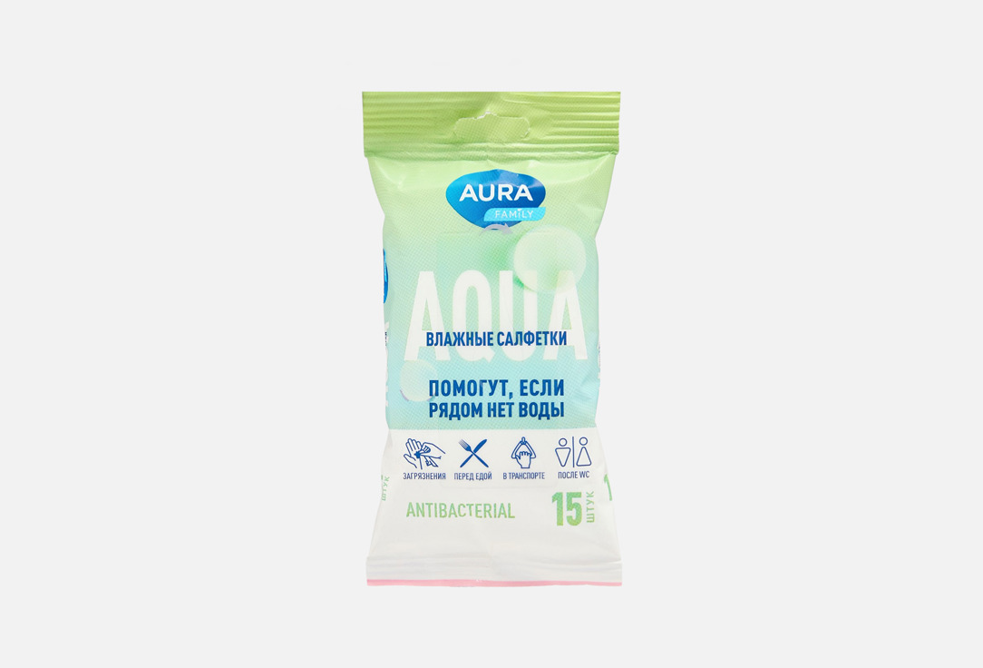 

Влажные салфетки AURA, Antibacterial 15 шт