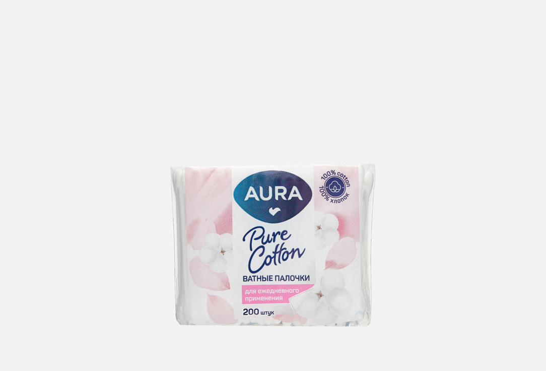 Ватные палочки AURA Pure cotton 200 шт ватные палочки косметические со спиралевидным намотом розовые по 200 шт п э пакет