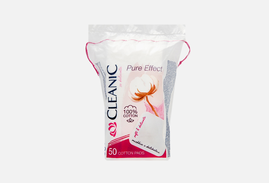 Ватные диски CLEANIC Pure Effect 50 шт ватные диски cleanic pure effect 40 шт