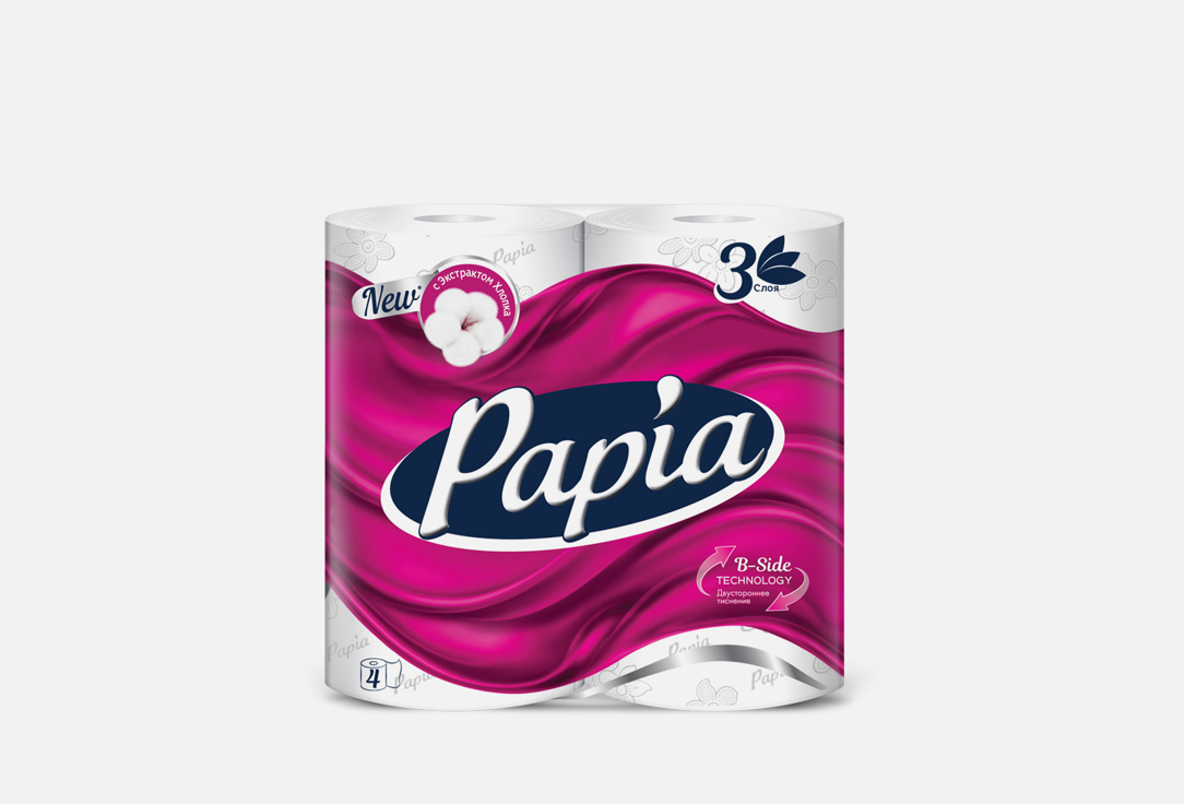Бумага туалетная 3-слойная PAPIA с экстрактом хлопка 