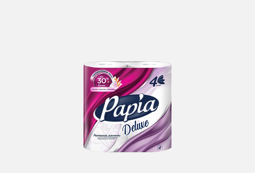 Изображение товара Туалетная бумага Papia Deluxe 4 слоя мягкая и прочная с тиснением 177 рублей