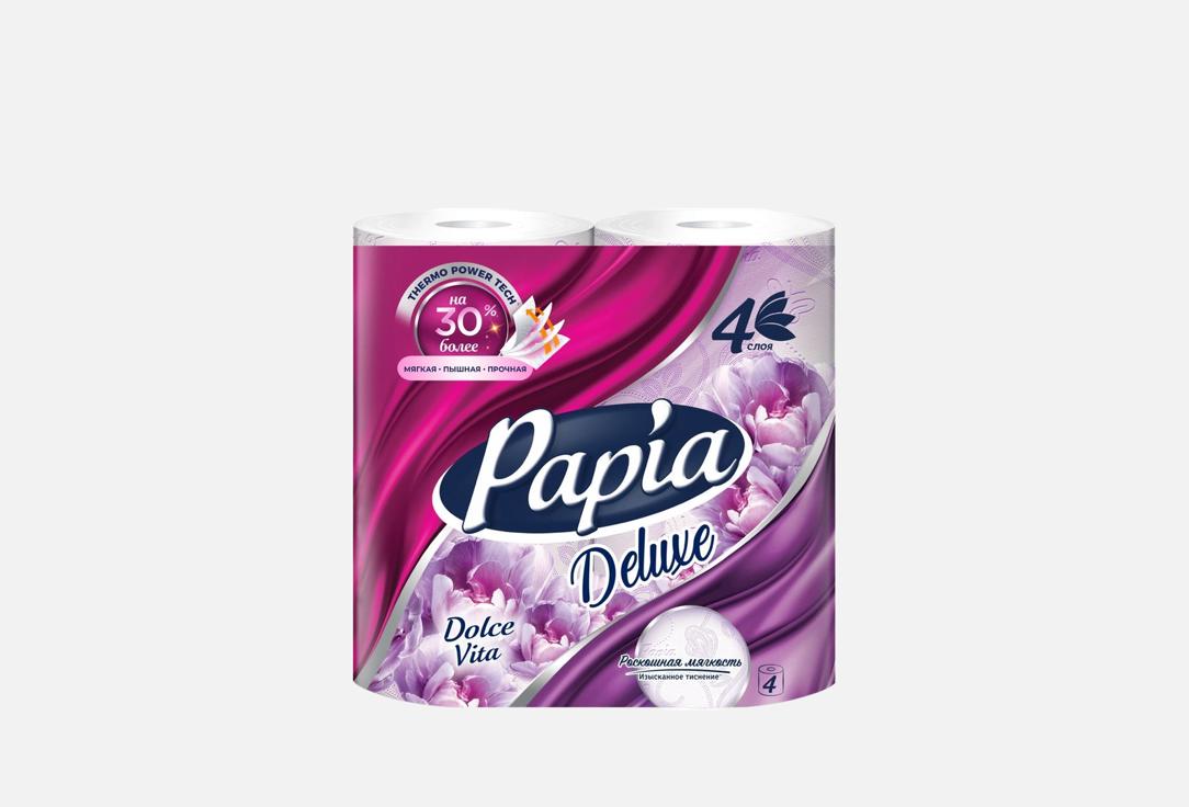 Туалетная бумага PAPIA Deluxe Dolce Vita 4 шт