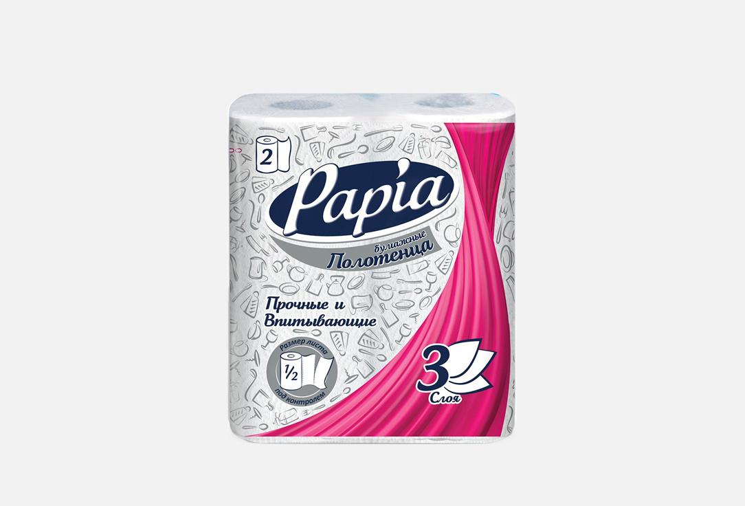 Бумажные полотенца PAPIA Прочные и впитывающие 2 шт бумажные полотенца papia белые трёхслойные 4 шт