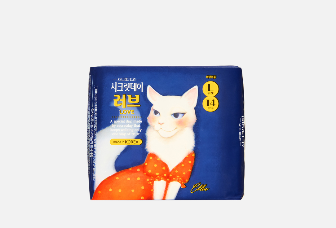 Изображение товара Гигиенические прокладки ультратонкие Secret day Love, L