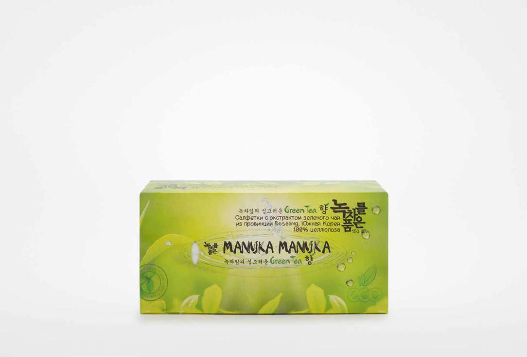 manuka manuka cалфетки 150 шт Салфетки для лица двухслойные с органическим зеленым чаем, 150 штук MONALISA Manuka Manuka Green Tea 150 шт