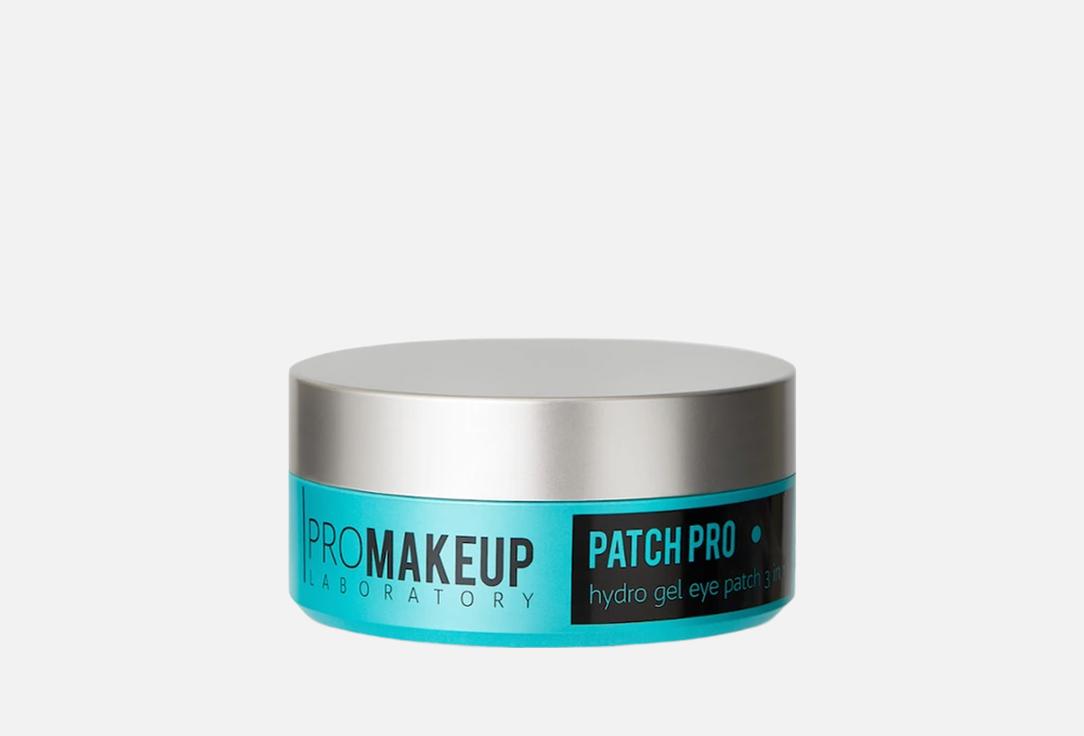 

Патчи для глаз PROMAKEUP LABORATORY, Patch pro 3 in 1 hydro gel 60 шт