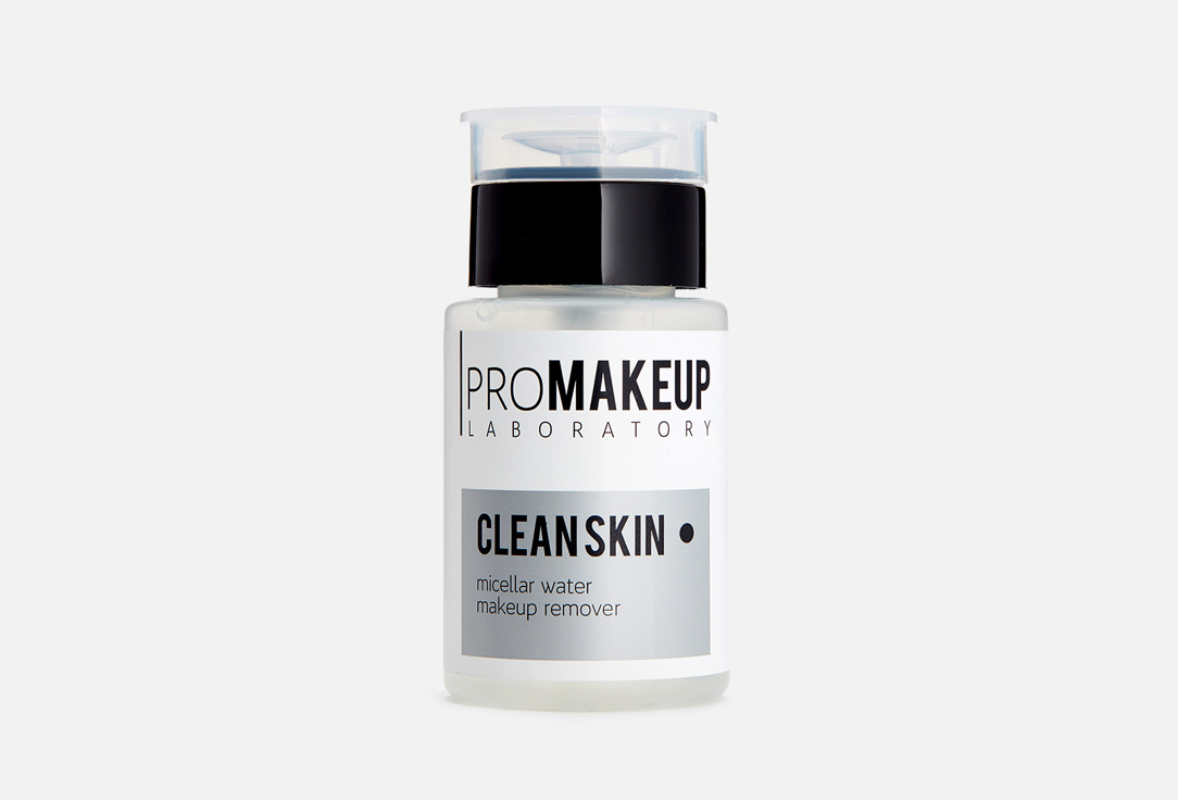 Мицеллярная вода для снятия макияжа с диспенсером PROMAKEUP LABORATORY CLEAN SKIN 