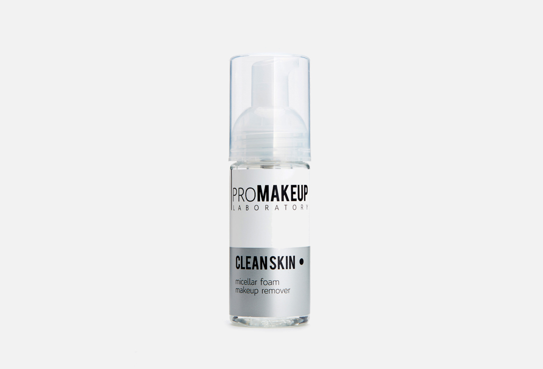 Мицеллярная вода для снятия макияжа с пенообразователем PROMAKEUP LABORATORY CLEAN SKIN 
