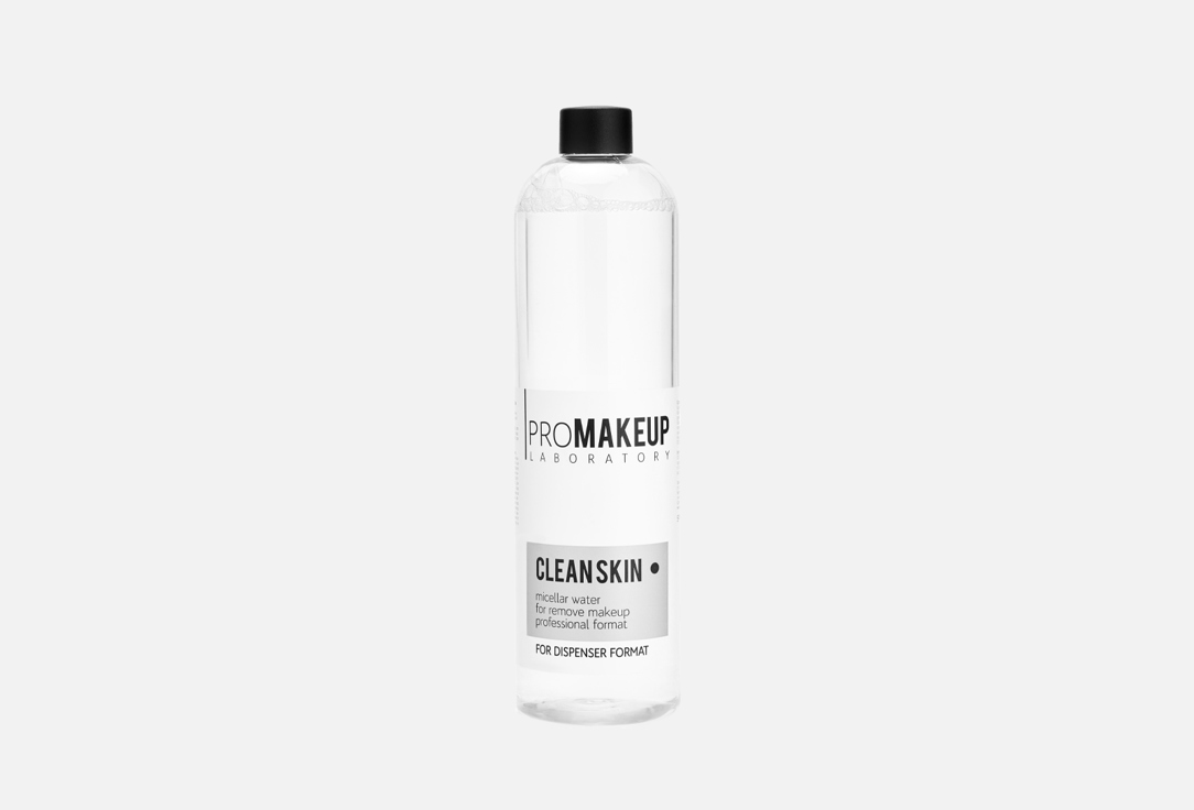 Мицеллярная вода для снятия макияжа формат PRO для диспенсера PROMAKEUP LABORATORY CLEAN SKIN 