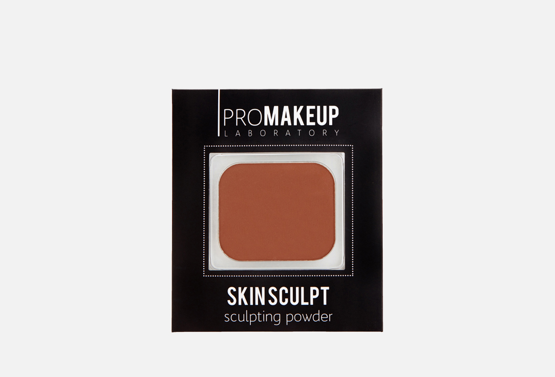 PROMAKEUP LABORATORY Компактная скульптурирующая пудра PROMAKEUP STAGE ...